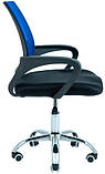 Офісне крісло Richman Спайдер сітка синя, фото 2