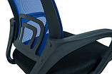 Офісне крісло Richman Спайдер сітка синя, фото 4