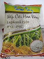 В'єтнамський Клейкий (липкий) рис круглий, білий 1 кг