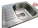 Кухонна мийка (врізна) Ромша (EKO) Сімс Текстура, фото 4