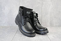 Зимние кожаные мужские ботинки теплые молодежные на шнуровке (черные)