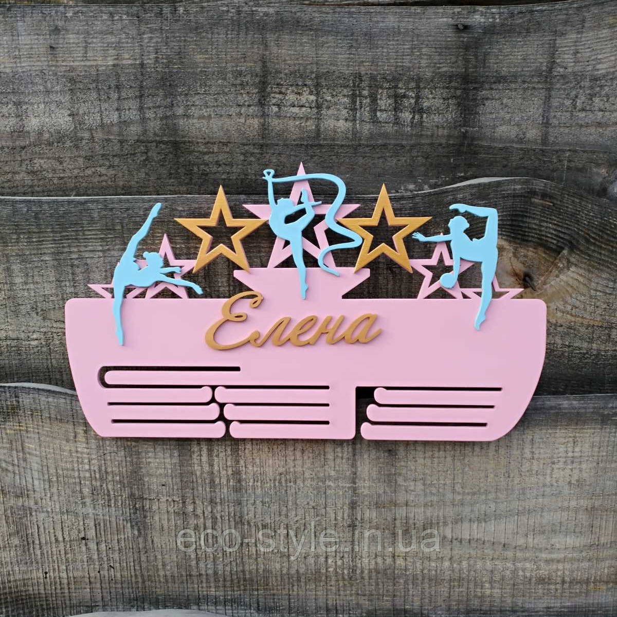 Медальниця для гімнастики. Холдер для гімнастки, фото 1