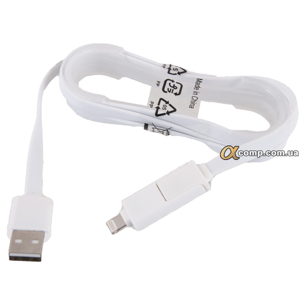 Кабель USB 2.0 (AM/microUSB+Apple Lightning) 1 м білий