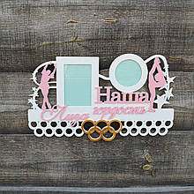 Медальниця для спортсменів. Фігурне катання.