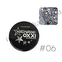 Глітерний гель HOLLYWOOD No6 Oxxi Professional, 5 г