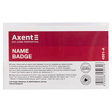 Бейдж Axent 4501-А на шпильці