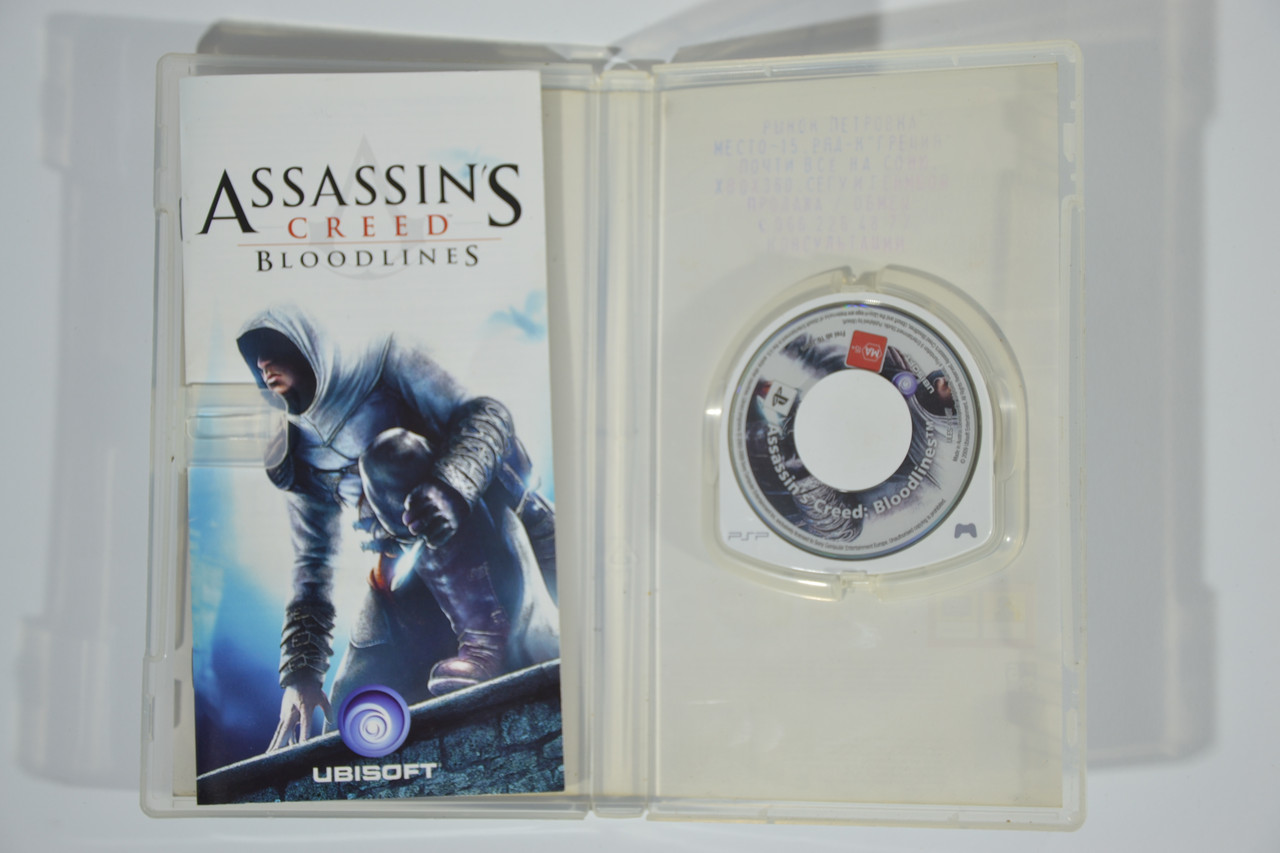 Игра Assassin's Creed Bloodlines (PSP) б/у (rus)