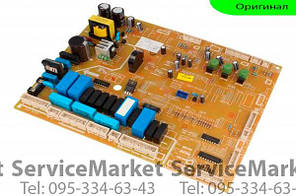 Плата, модуль керування холодильником Bosch Бош Нова Оригінал 00645823
