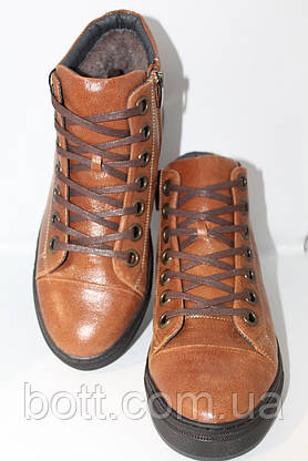 Чоловічі зимові черевики коньячні, фото 2
