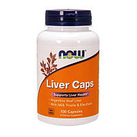 Для підтримки печінки Now Foods Liver Caps 100 caps