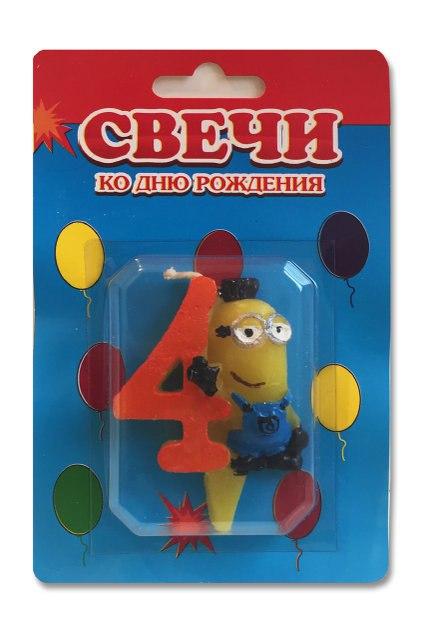 Свічка цифра 4 на торт Міньйони 1253, фото 1