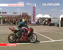 Прапор DUCATI з флагштоком Віндер на мототреку СК Чайки.