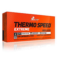 Жиросжигатель Olimp Thermo Speed Extreme 120 caps