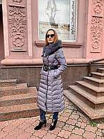 Пуховик женский светло серый длинный пальто в пол с натуральным мехом на капюшоне