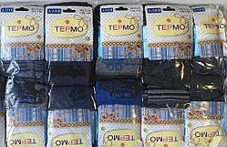 Махрові колготки для хлопчика розмір 104-116.