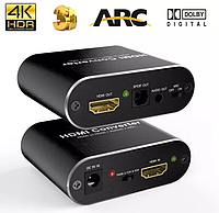 Конвертер ТВ HDMI ARC на акустику SPDIF оптический гнездо+3,5 TOSLINK