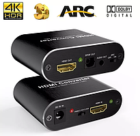 Конвертер ТВ HDMI ARC на акустику SPDIF оптичне гніздо + 3,5 TOSLINK