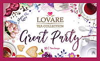 Набір 18 різновидів пакетованого чаю Lovare Great Party, 90 пак