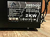 ✔️ Обігрівач електричний BLACK STORM RM80400 _ 2 KW _ 3 режими роботи, фото 5