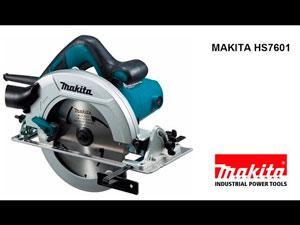 Пила дискова Makita HS7601 ORIGINAL