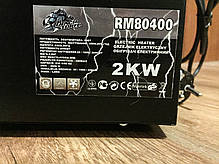 ✔️ Обігрівач електричний BLACK STORM - RM80400, фото 2