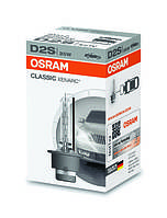 Ксеноновая лампа Osram D2S 35W Xenarc Classic (66240 CLC)