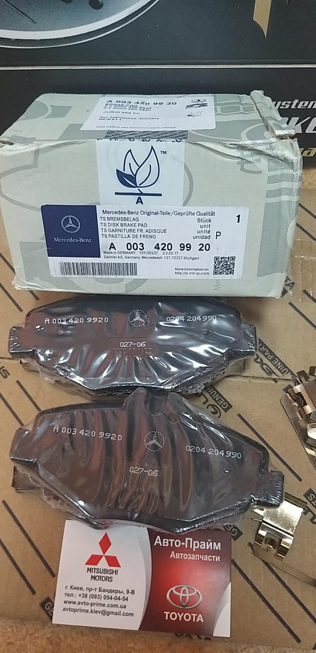 Колодки передні Mercedes W211 2.0-2.4/2.0CDi/2.7CDi, A0034209920, фото 1
