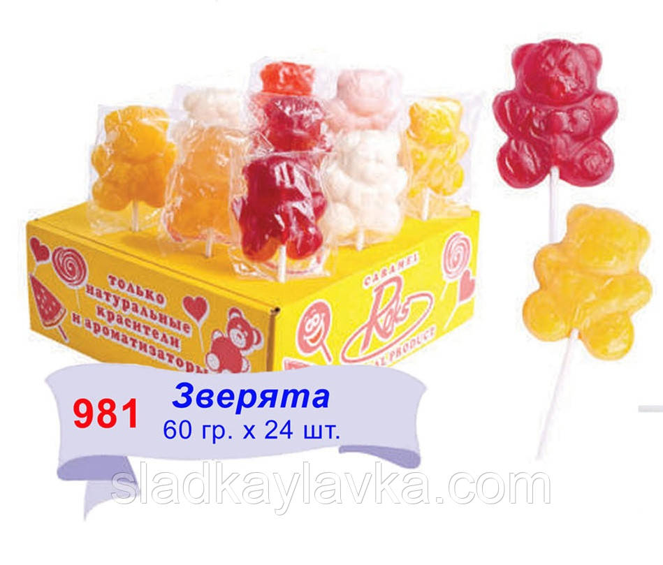 Льодяники на паличці "Універсал Звірята", 60 г, (24 шт.) 1/2