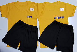 Футболки  детские с именами для садика  1