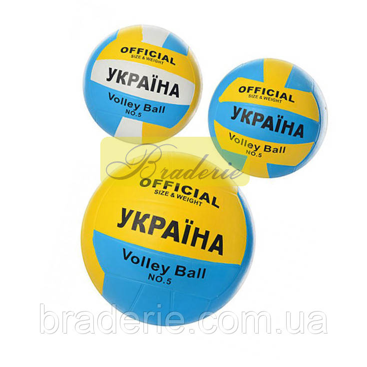 М'яч волейбольний Profi VA 0016 Official
