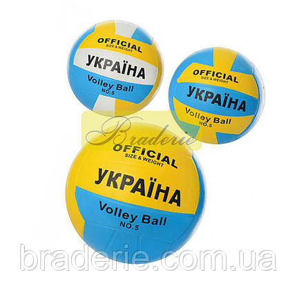 М'яч волейбольний Profi VA 0016 Official, фото 2