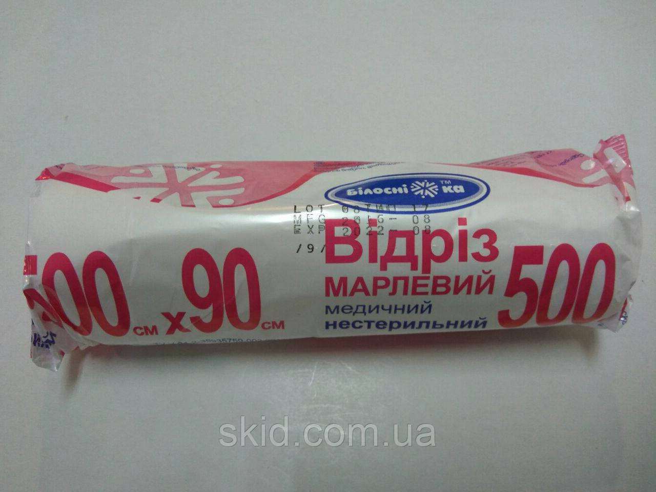Відріз марлевий медичний "Білосніжка", нестер., 5 м, фото 1