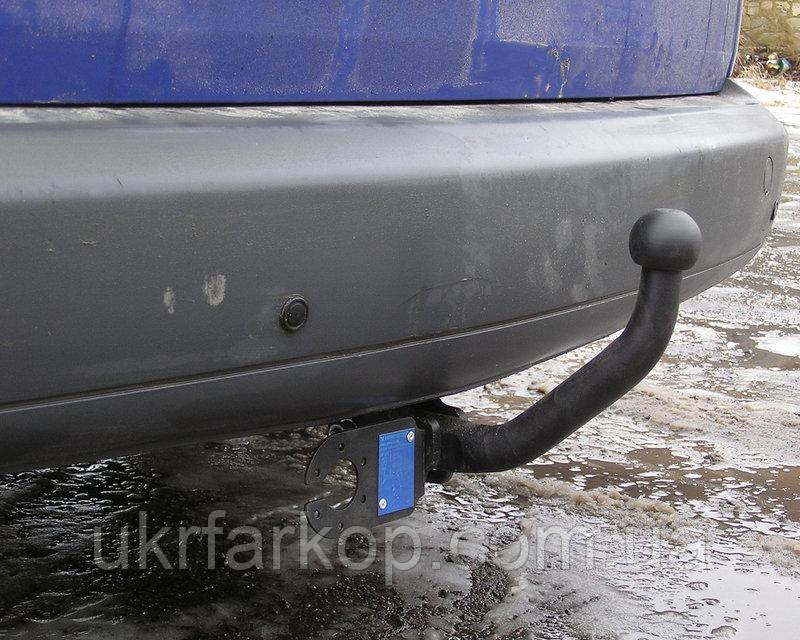 Фаркоп Фольксваген Кадді (2004-2019) включаючи MAXI, Фаркоп Volkswagen Caddy