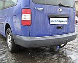 Фаркоп Volkswagen Caddy (2004-2020), включаючи MAXI, Фаркоп на Фольксваген Кадді, фото 4