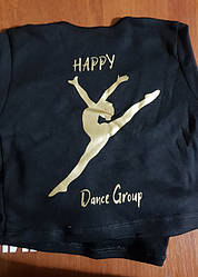 Комплект : футболки + болеро   Happy Dance Group 5