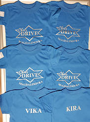 Drive г Магдалиновка  1