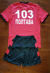 Полтава 5