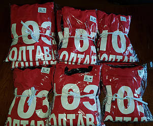 Полтава 6