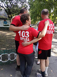 Полтава 10