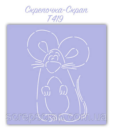 Трафарет для пряників мишка, фото 2