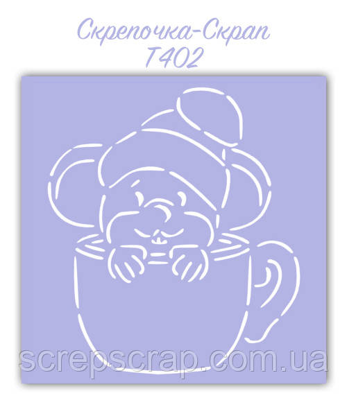 Трафарет для пряників мишка