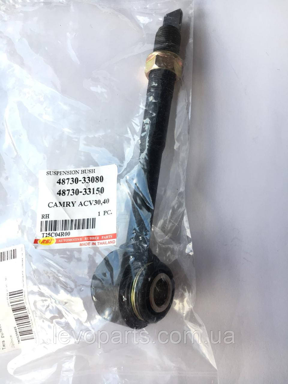 Важіль задній розвальний Toyota Camry 30/40 напівтяг права (плавальний сайлентблок) Тойота Камрі RBI T25C04R00, фото 1