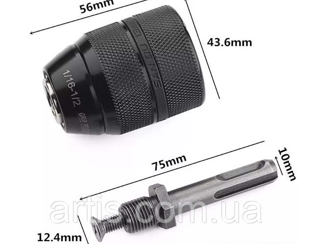 Купить Патрон-переходник с перфоратора (4 паза)на обычную дрель сверло ...