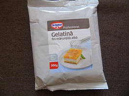 Інгредієнти