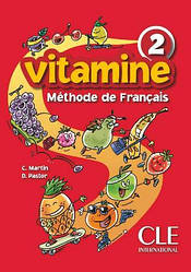 Vitamine 2 Livre de l eleve (Підручник)