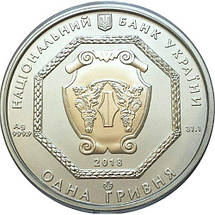 Інвестиційна монета НБУ "Архістратиг Михаїл" 2018 року, фото 4