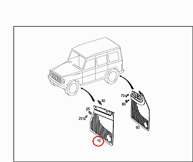 Бризковики передні Mercedes-Benz G-Class W464 Нові Оригінальні