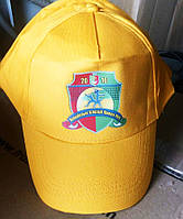 Кепки з логотипом в Києві