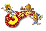 3 корочки