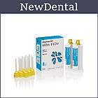 Elite HD Light Body Normal Set (2 х 50 ml), Еліт А-Силікон, фото 2